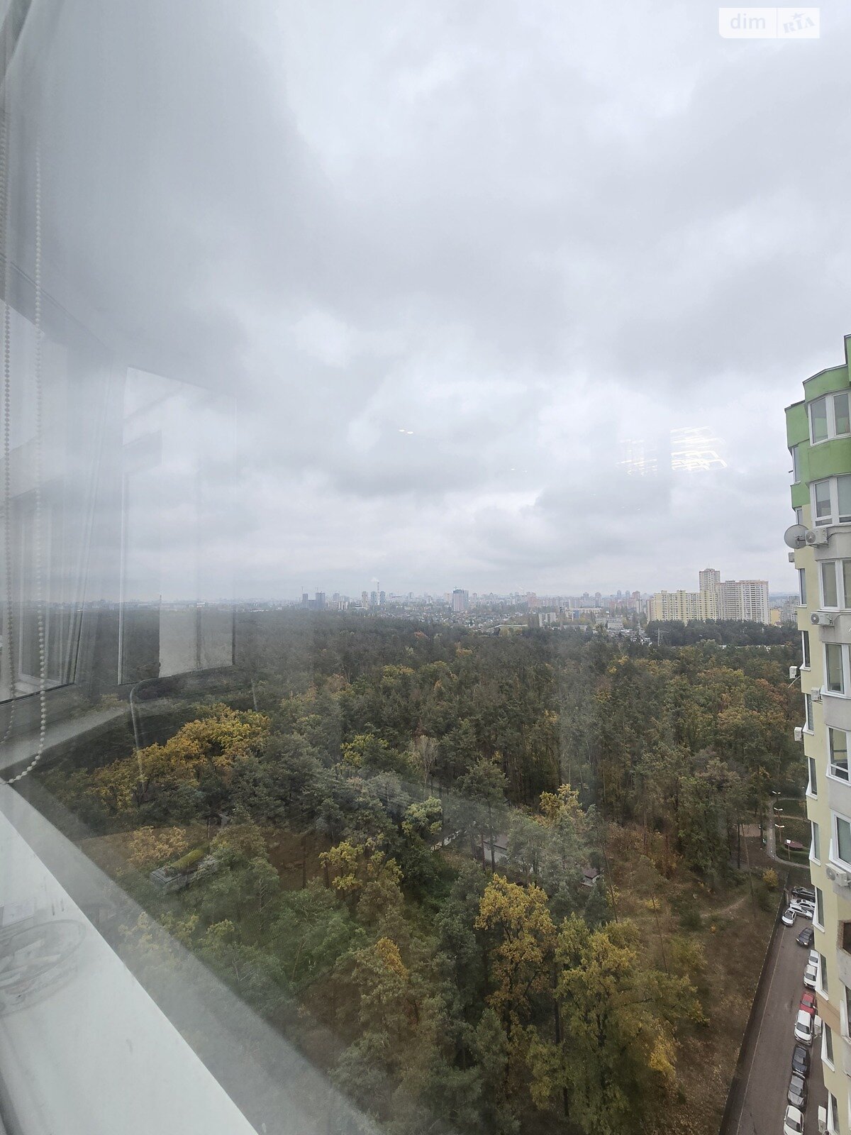 Продажа трехкомнатной квартиры в Коцюбинском, на ул. Пономарёва 26 корпус 1, кв. 451, фото 1