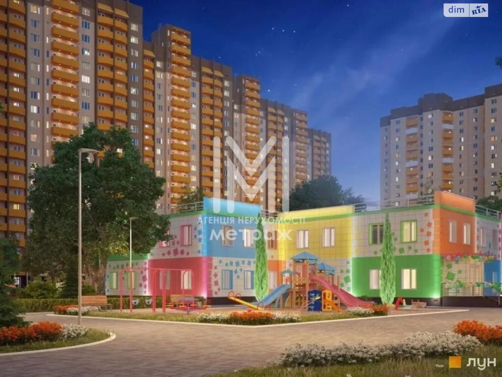 Продажа однокомнатной квартиры в Коцюбинском, на ул. Доковская 14, фото 1