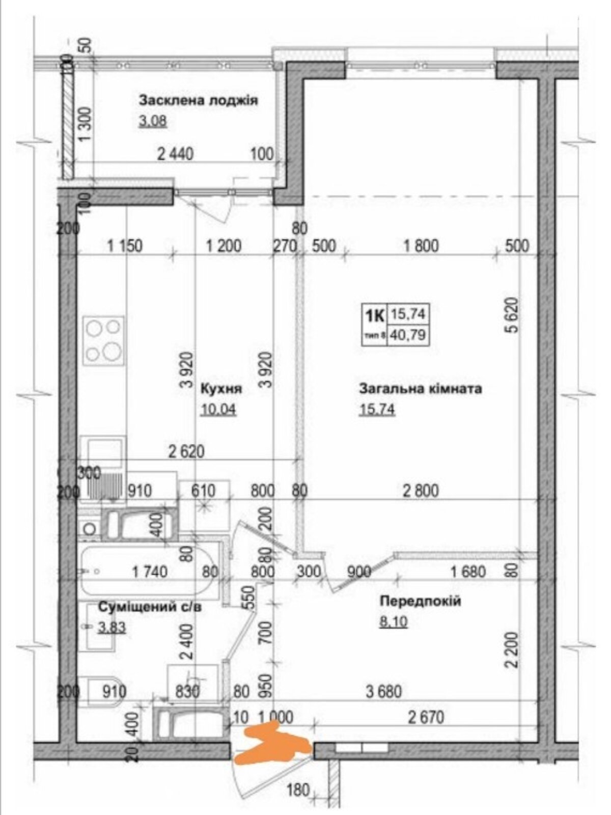 Продажа однокомнатной квартиры в Коцюбинском, на ул. Доковская 10, фото 1