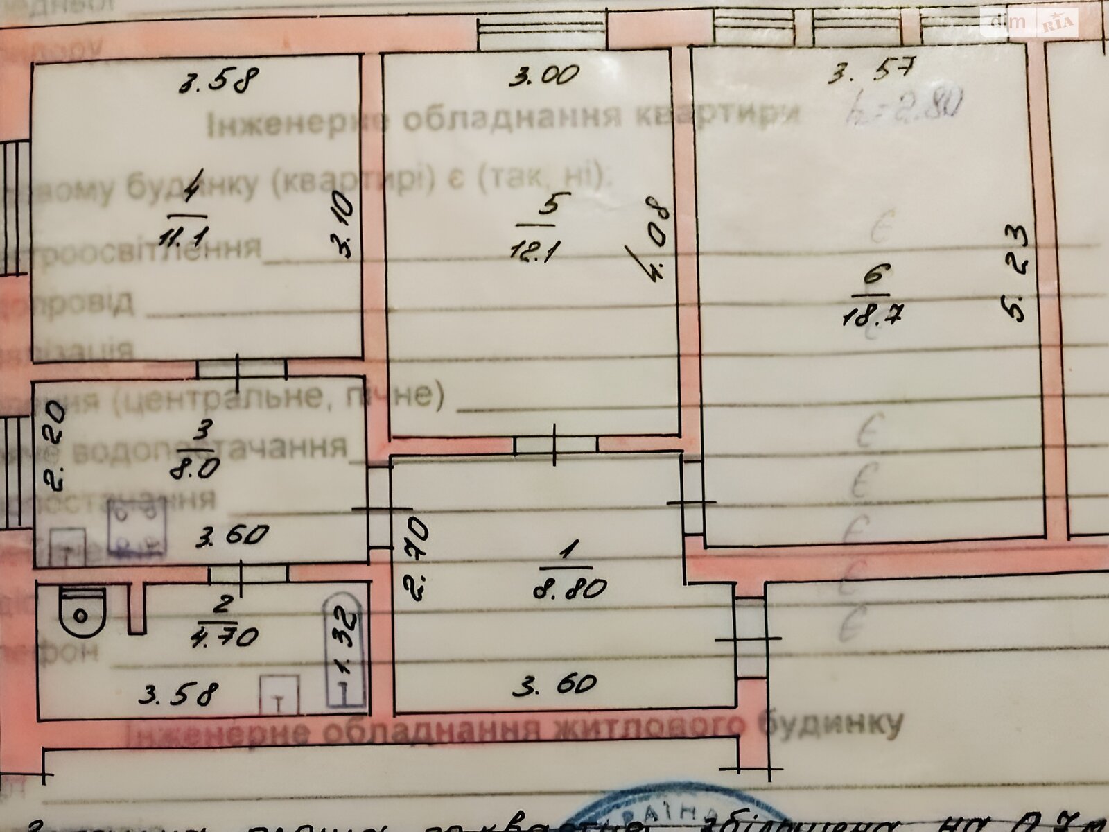 Продажа трехкомнатной квартиры в Коцюбинском, на ул. Доковская 31, фото 1