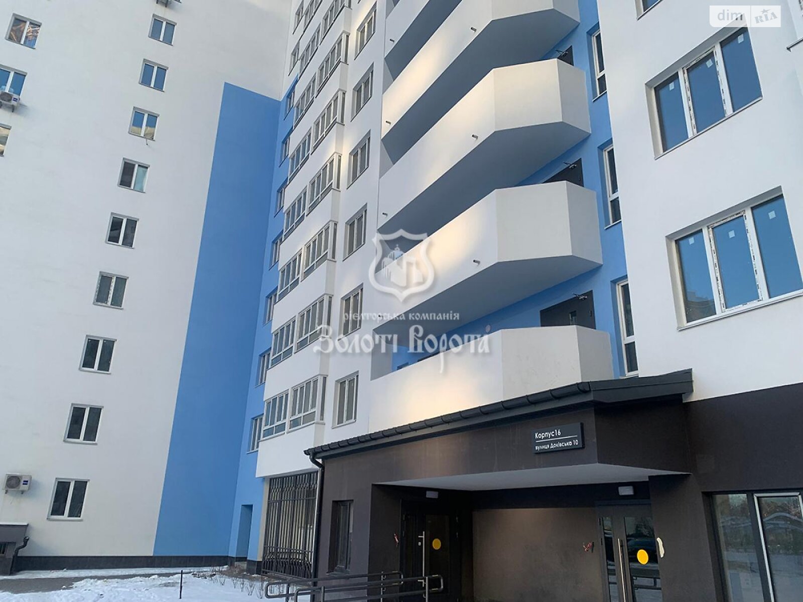 Продаж однокімнатної квартири в Коцюбинському, на вул. Доківська 10К, фото 1 Продаж однокімнатної квартири в Коцюбинському, на вул. Доківська 10К, фото 1