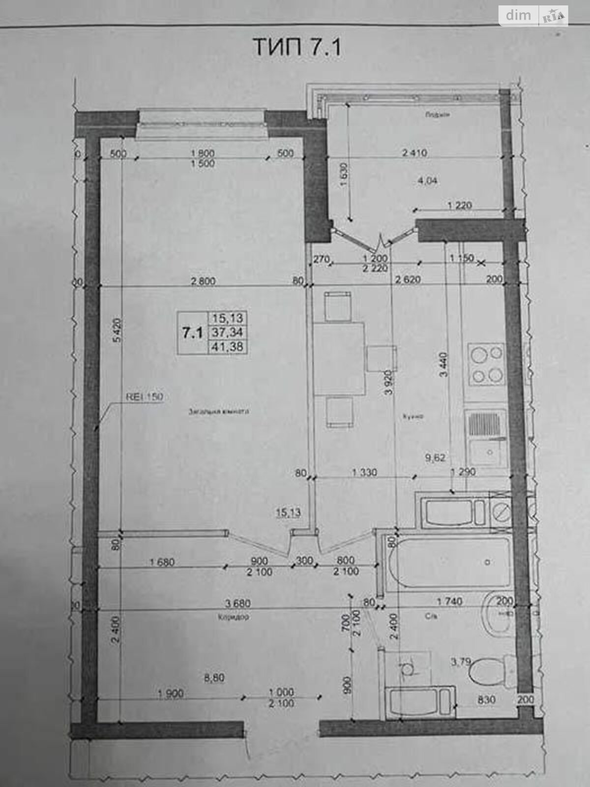 Продаж однокімнатної квартири в Коцюбинському, на вул. Доківська 10 корпус 16, фото 1 Продаж однокімнатної квартири в Коцюбинському, на вул. Доківська 10 корпус 16, фото 1