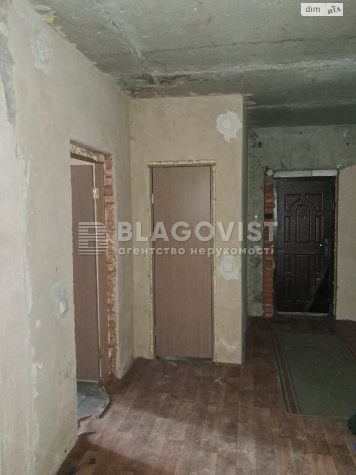 Продажа трехкомнатной квартиры в Коцюбинском, на ул. Пономарёва 26, фото 1
