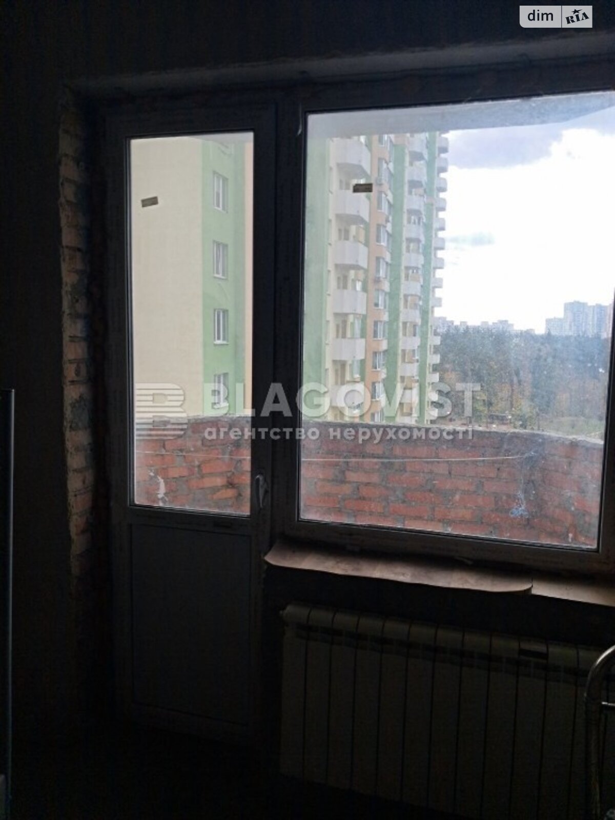 Продаж трикімнатної квартири в Коцюбинському, на вул. Пономарьова 26, фото 1