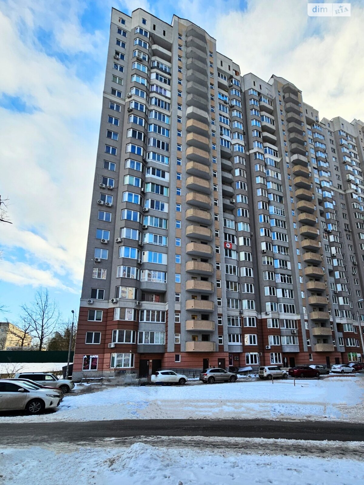 Продажа трехкомнатной квартиры в Коцюбинском, на ул. Пономарёва, фото 1
