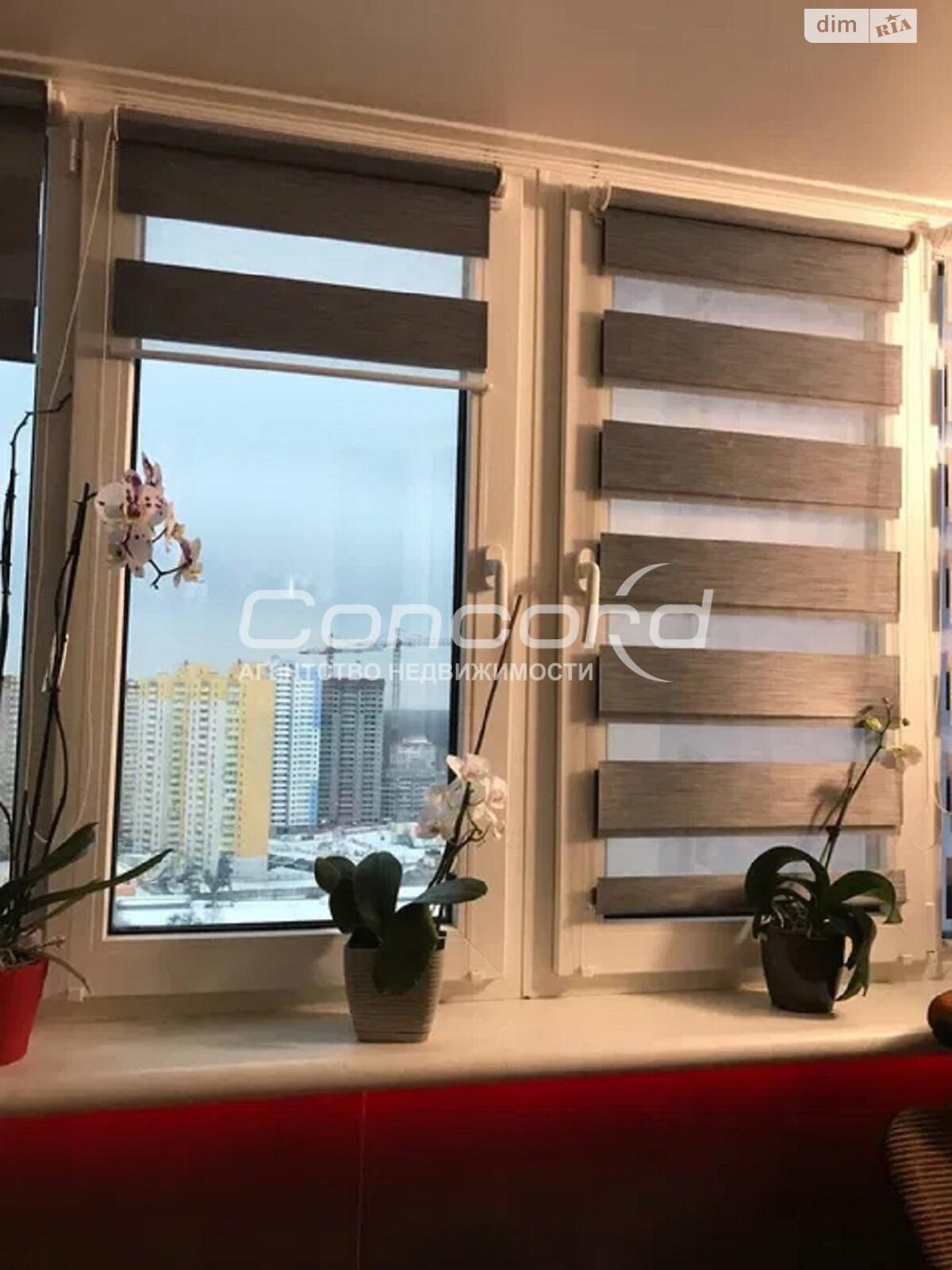 Продажа однокомнатной квартиры в Коцюбинском, на ул. Пономарёва 26/3, фото 1