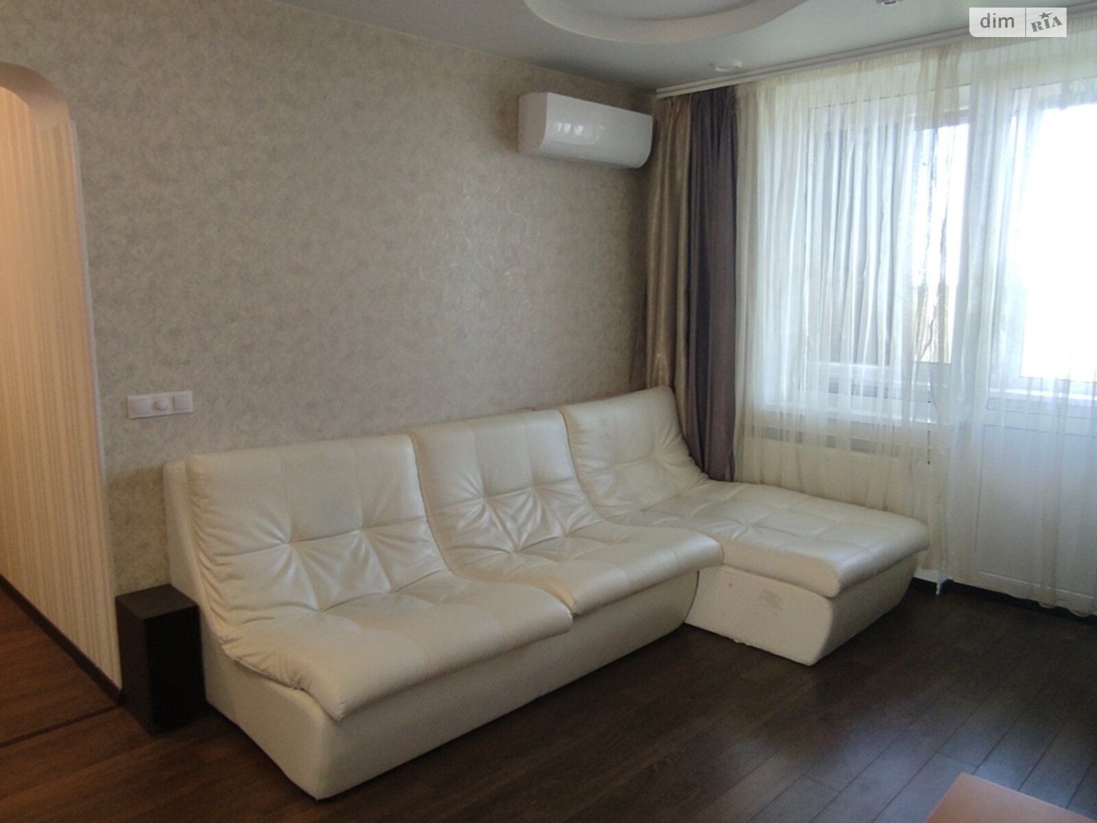 Продажа четырехкомнатной квартиры в Коцюбинском, на ул. Пономарёва 26/4, фото 1 Продажа четырехкомнатной квартиры в Коцюбинском, на ул. Пономарёва 26/4, фото 1