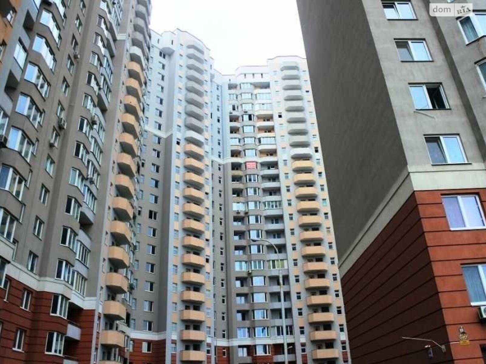 Продажа трехкомнатной квартиры в Коцюбинском, на ул. Пономарёва 26 корпус 1, фото 1