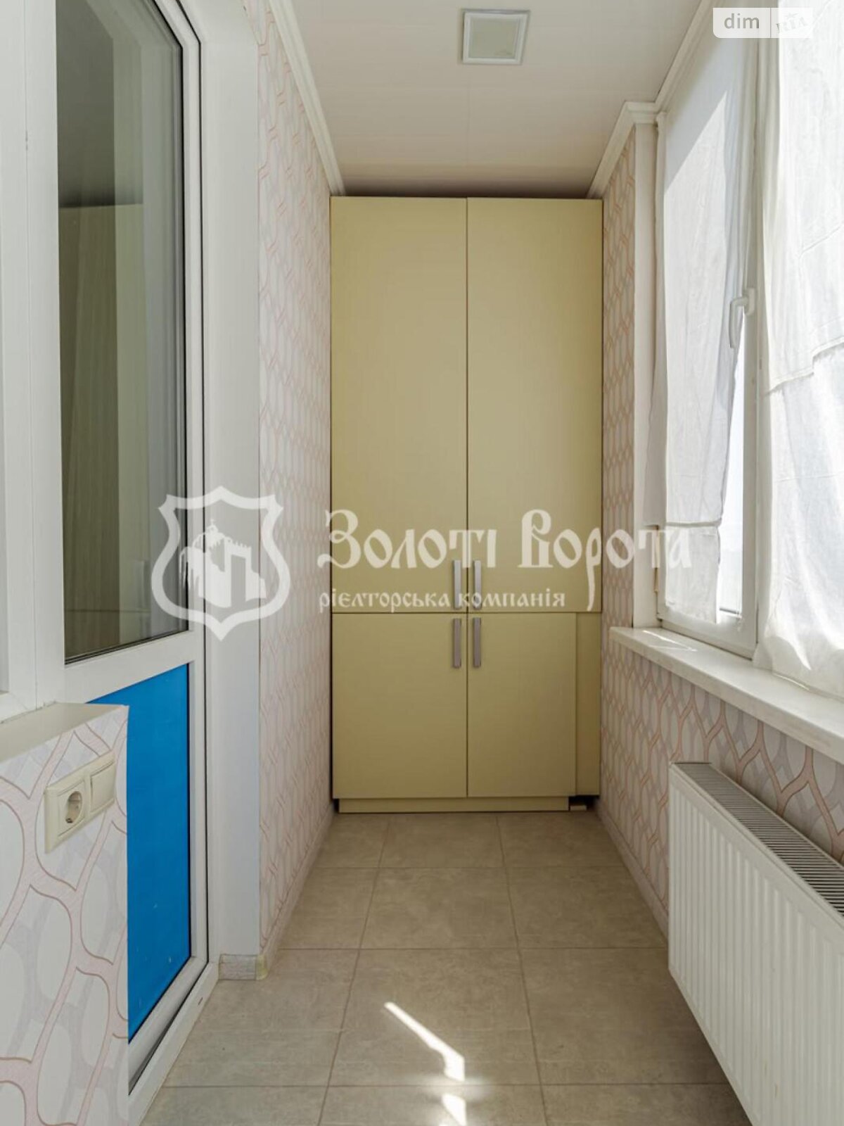 Продаж однокімнатної квартири в Коцюбинському, на вул. Пономарьова 26 корпус 4, фото 1 Продаж однокімнатної квартири в Коцюбинському, на вул. Пономарьова 26 корпус 4, фото 1