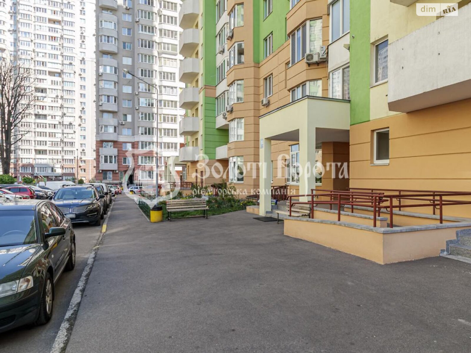 Продаж однокімнатної квартири в Коцюбинському, на вул. Пономарьова 26 корпус 4, фото 1 Продаж однокімнатної квартири в Коцюбинському, на вул. Пономарьова 26 корпус 4, фото 1