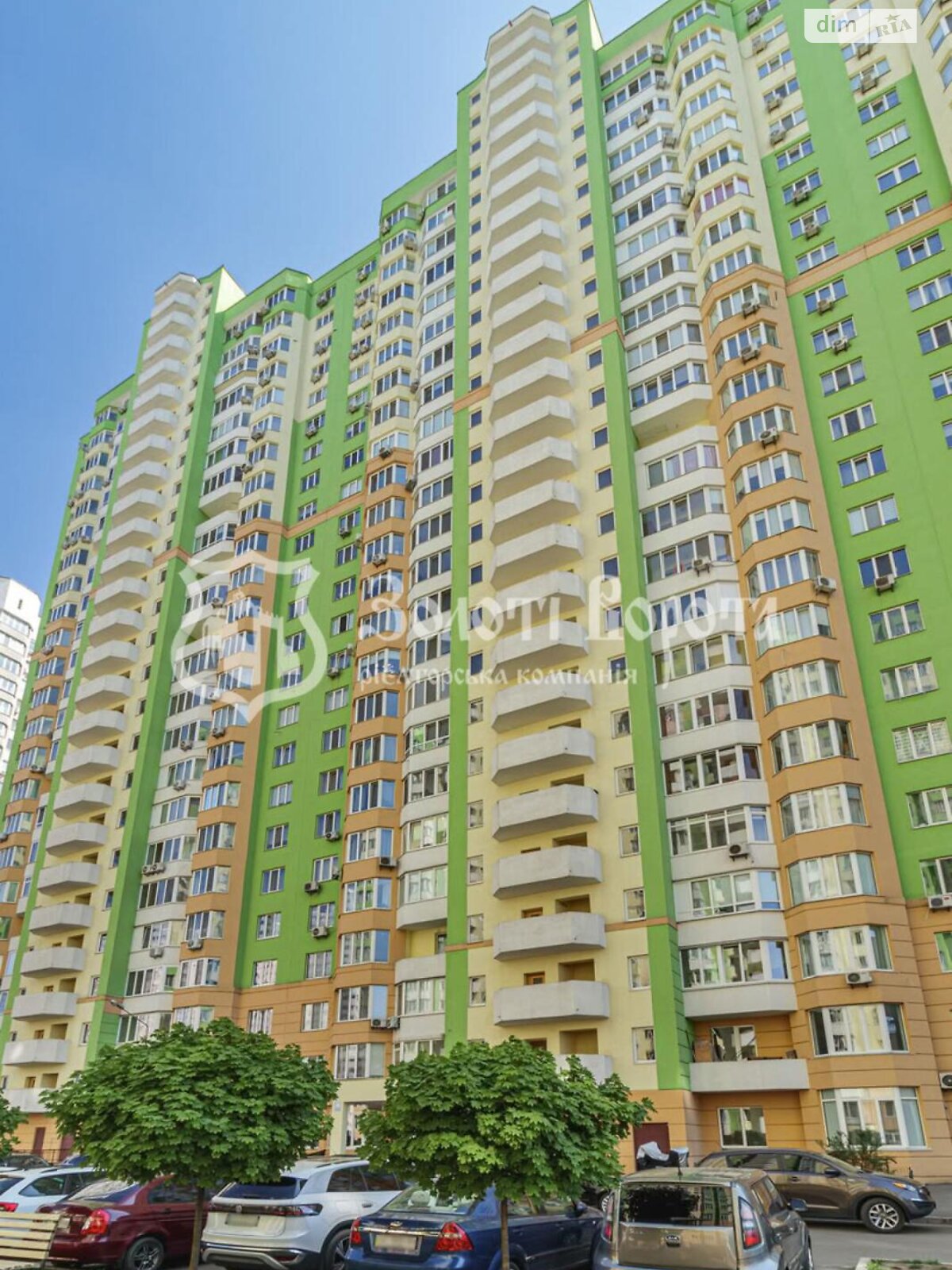 Продаж однокімнатної квартири в Коцюбинському, на вул. Пономарьова 26 корпус 4, фото 1 Продаж однокімнатної квартири в Коцюбинському, на вул. Пономарьова 26 корпус 4, фото 1