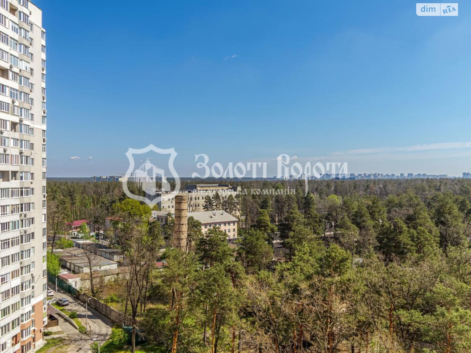 Продаж однокімнатної квартири в Коцюбинському, на вул. Пономарьова 26 корпус 4, фото 1 Продаж однокімнатної квартири в Коцюбинському, на вул. Пономарьова 26 корпус 4, фото 1