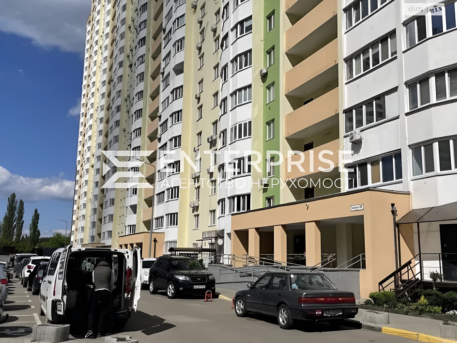 Продажа однокомнатной квартиры в Коцюбинском, на Пономарева 26, фото 1 Продажа однокомнатной квартиры в Коцюбинском, на Пономарева 26, фото 1