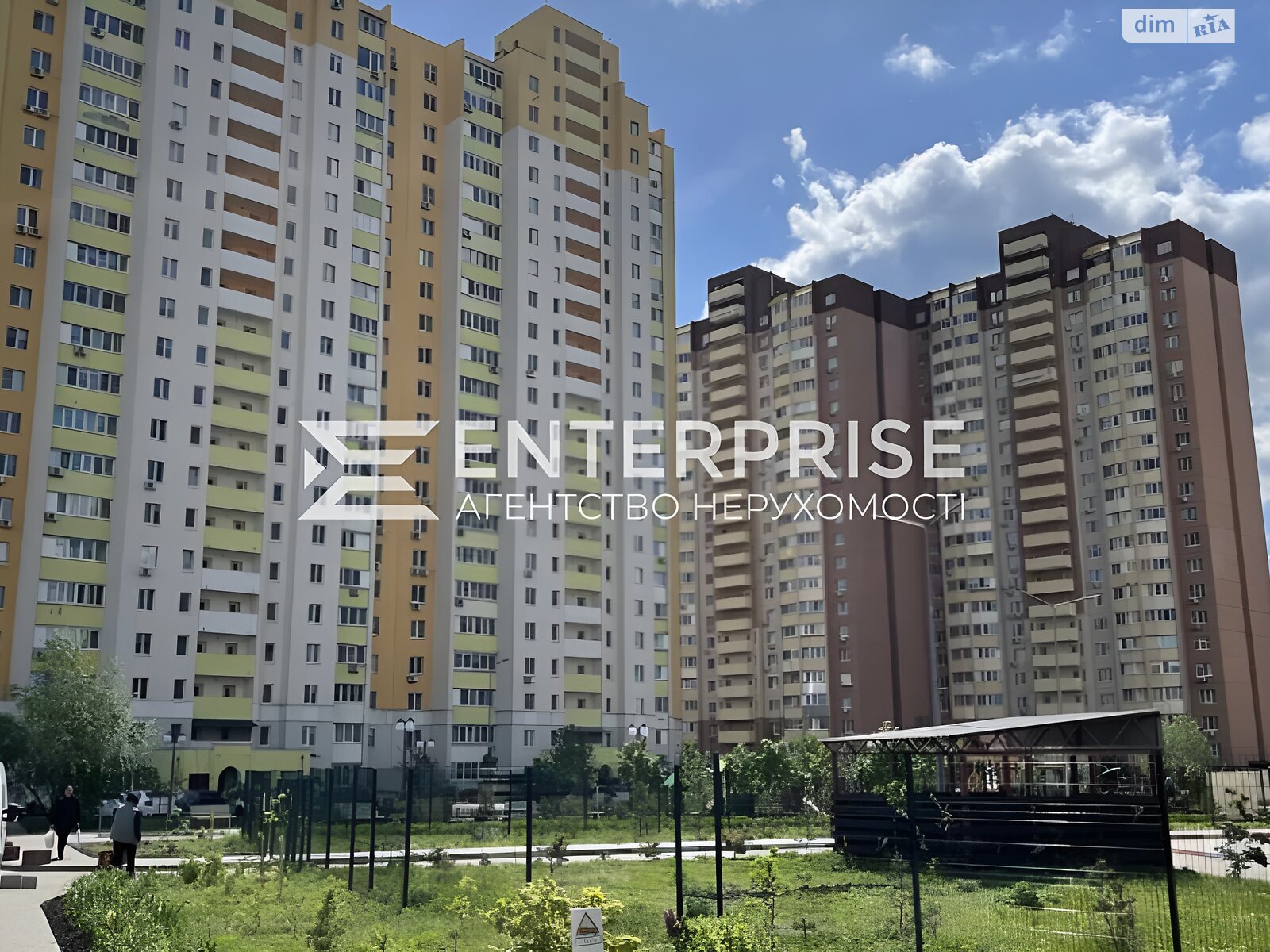 Продажа однокомнатной квартиры в Коцюбинском, на Пономарева 26, фото 1 Продажа однокомнатной квартиры в Коцюбинском, на Пономарева 26, фото 1