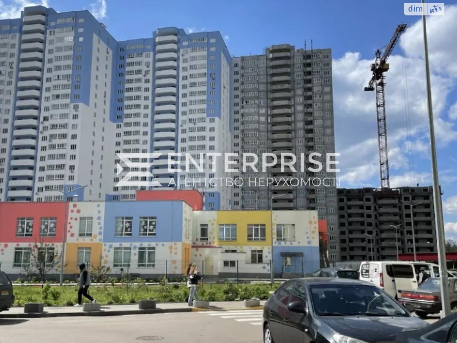Продажа однокомнатной квартиры в Коцюбинском, на Пономарева 26, фото 1 Продажа однокомнатной квартиры в Коцюбинском, на Пономарева 26, фото 1