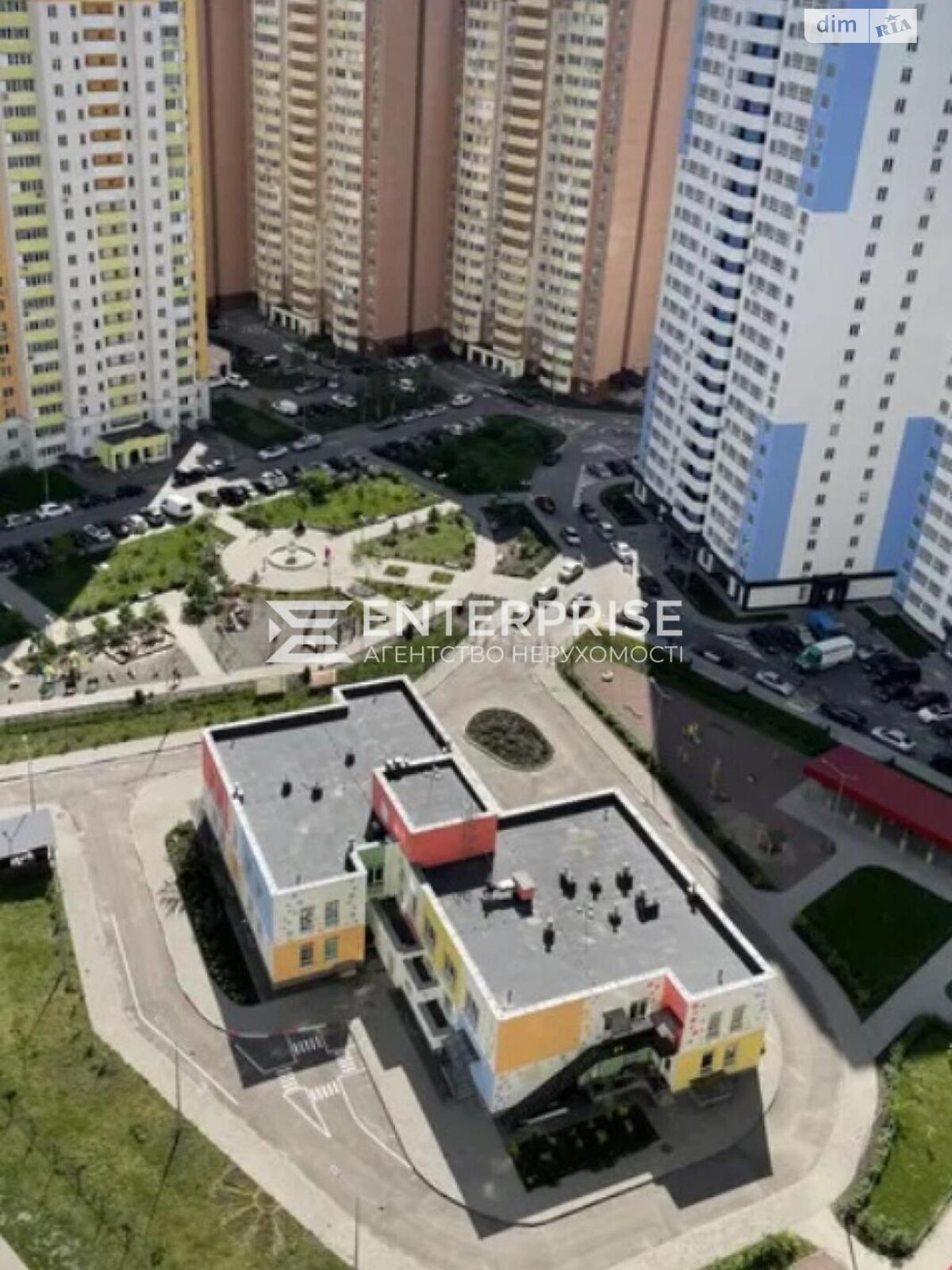 Продажа однокомнатной квартиры в Коцюбинском, на Пономарева 26, фото 1 Продажа однокомнатной квартиры в Коцюбинском, на Пономарева 26, фото 1