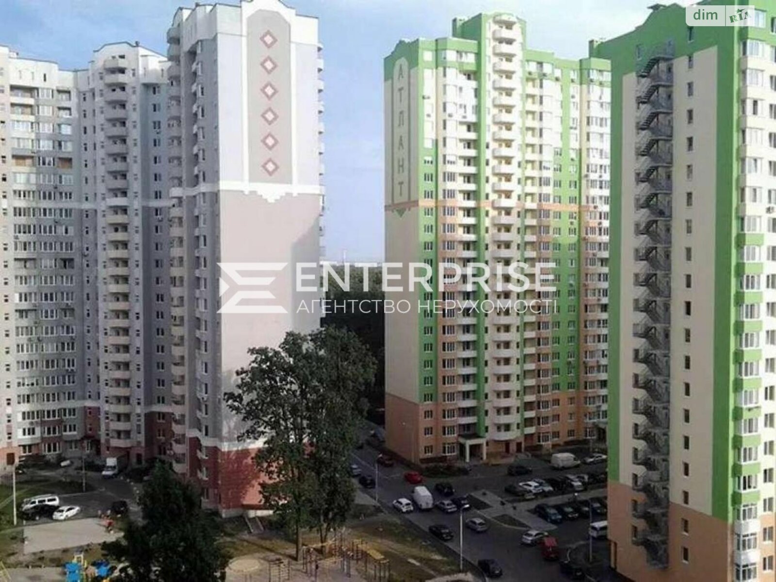 Продажа однокомнатной квартиры в Коцюбинском, на Пономарева 26, фото 1 Продажа однокомнатной квартиры в Коцюбинском, на Пономарева 26, фото 1