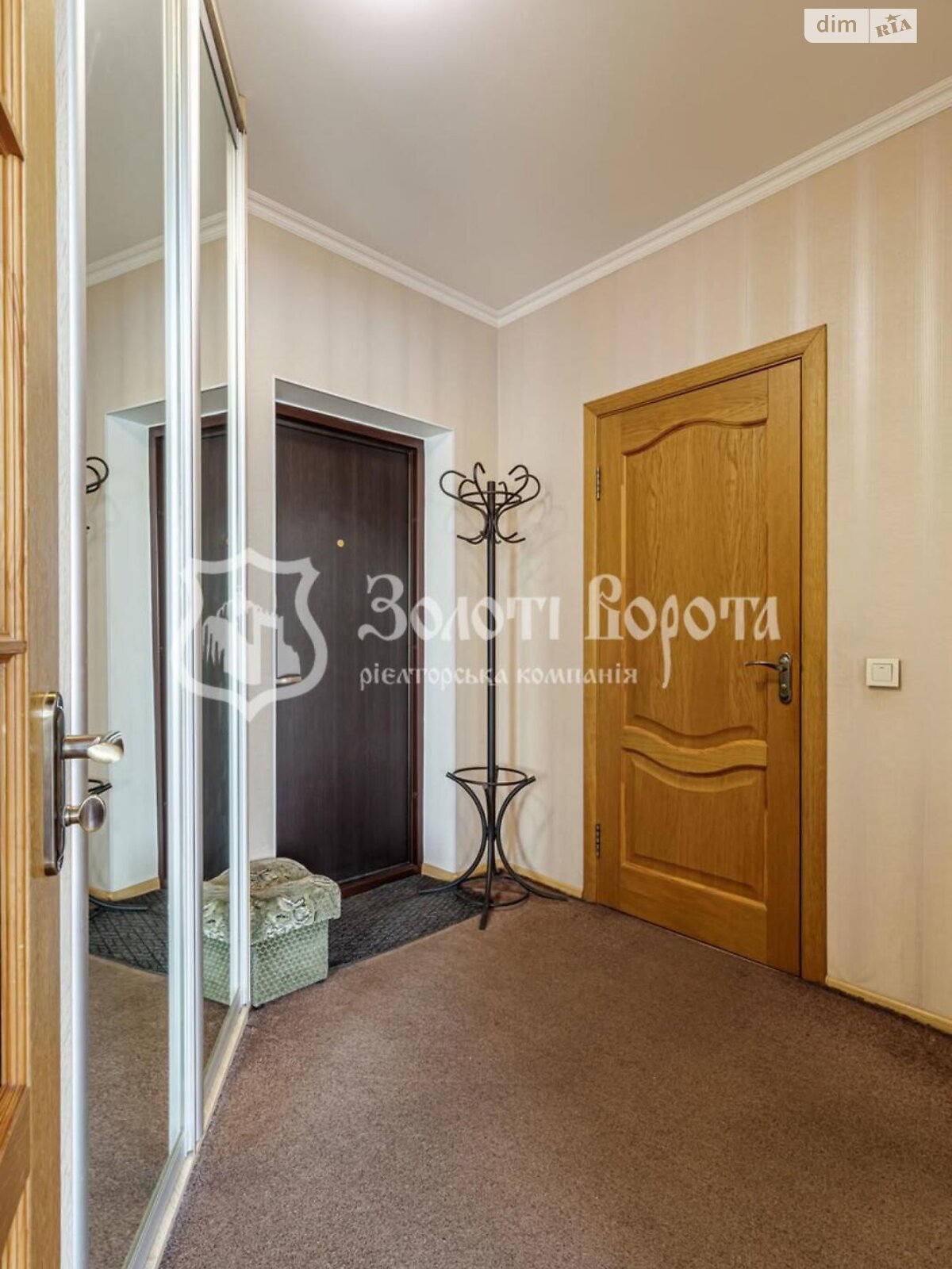 Продажа однокомнатной квартиры в Коцюбинском, на ул. Пономарёва 26 корпус 1, фото 1 Продажа однокомнатной квартиры в Коцюбинском, на ул. Пономарёва 26 корпус 1, фото 1