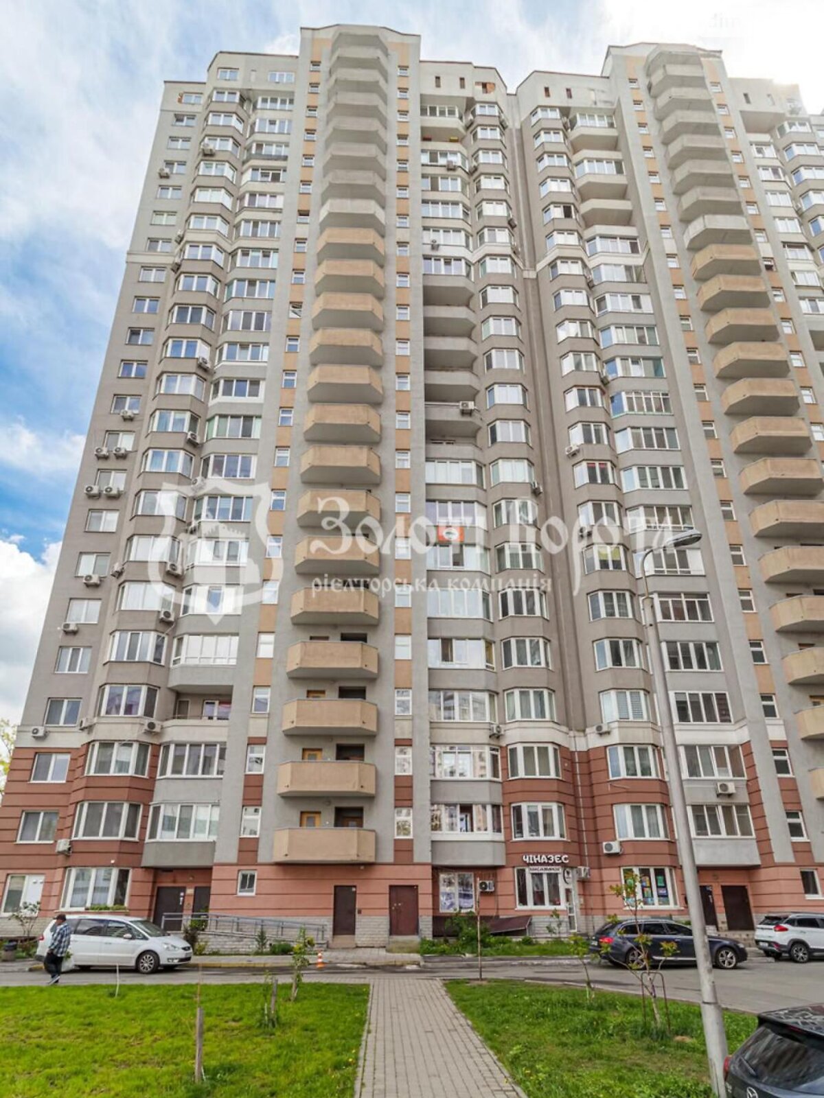 Продажа однокомнатной квартиры в Коцюбинском, на ул. Пономарёва 26 корпус 1, фото 1 Продажа однокомнатной квартиры в Коцюбинском, на ул. Пономарёва 26 корпус 1, фото 1