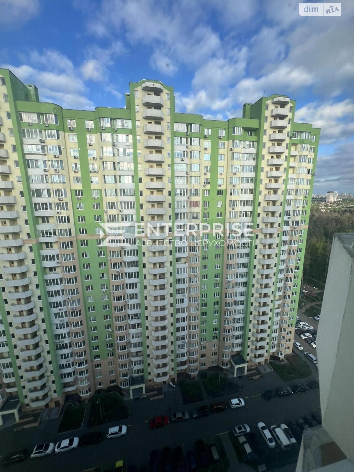 Продажа однокомнатной квартиры в Коцюбинском, на ул. Пономарева 26, фото 1 Продажа однокомнатной квартиры в Коцюбинском, на ул. Пономарева 26, фото 1