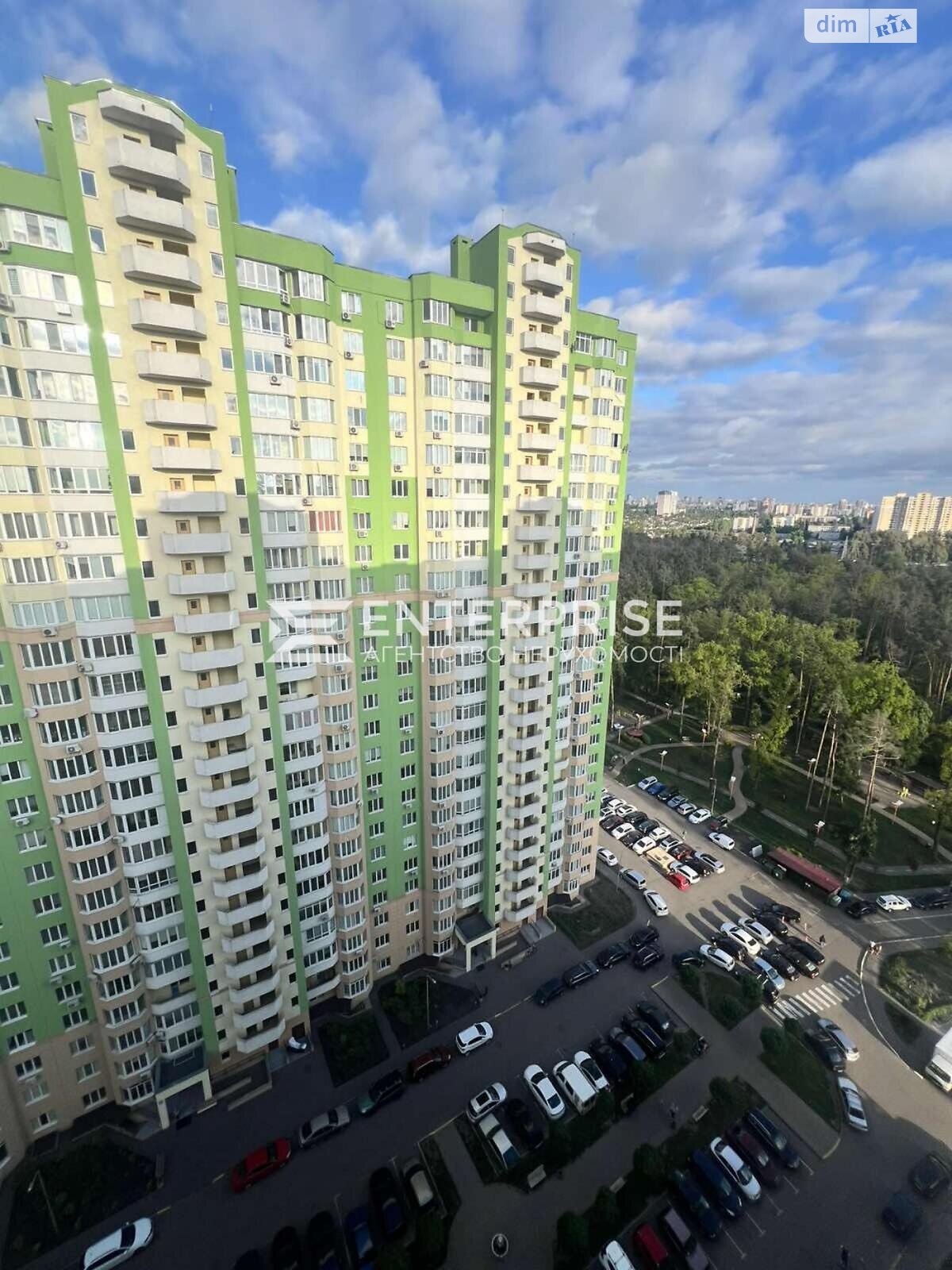 Продажа однокомнатной квартиры в Коцюбинском, на ул. Пономарева 26, фото 1 Продажа однокомнатной квартиры в Коцюбинском, на ул. Пономарева 26, фото 1