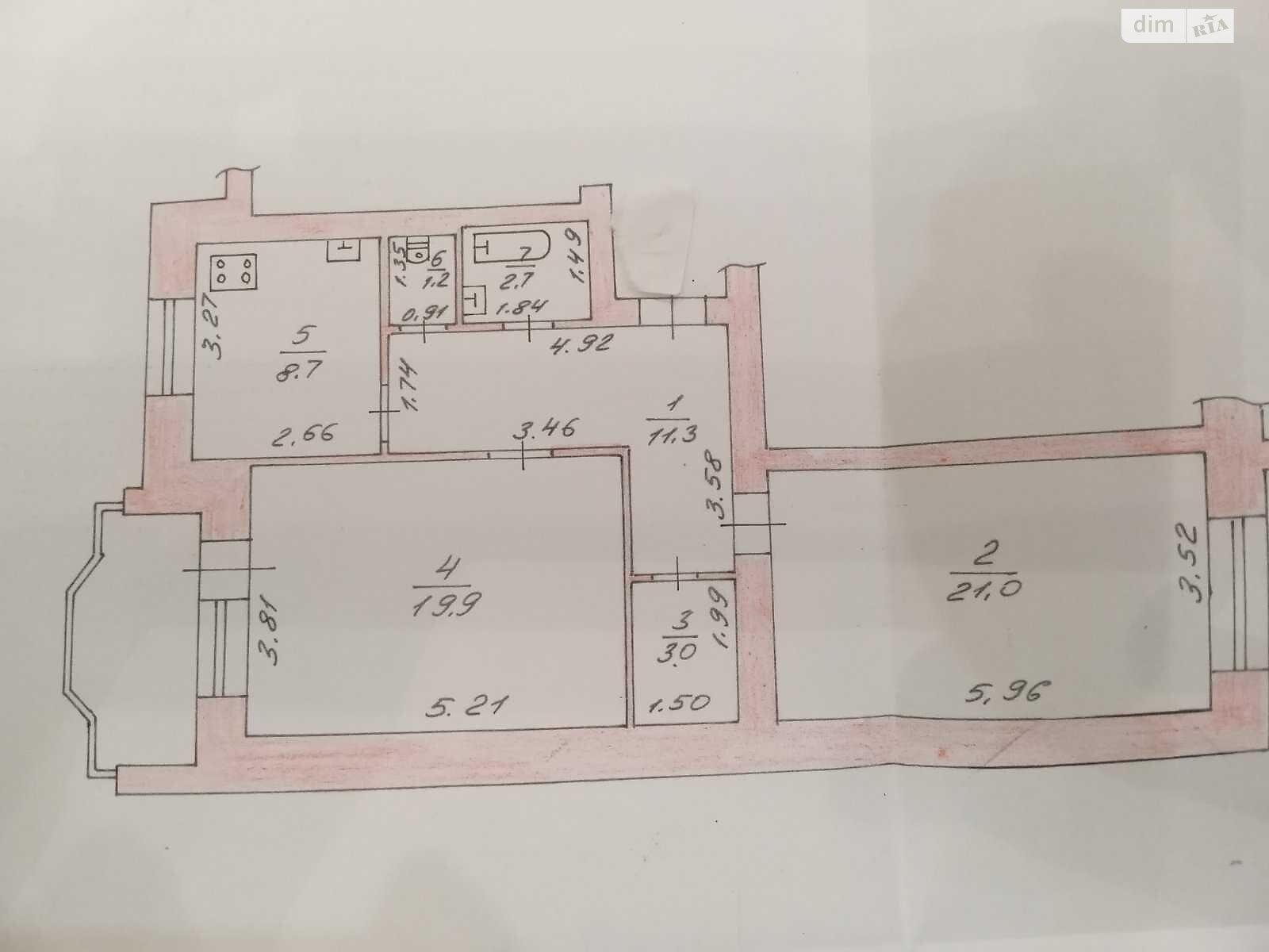 Продажа двухкомнатной квартиры в Коцюбинском, на Пономарева 2/2, фото 1