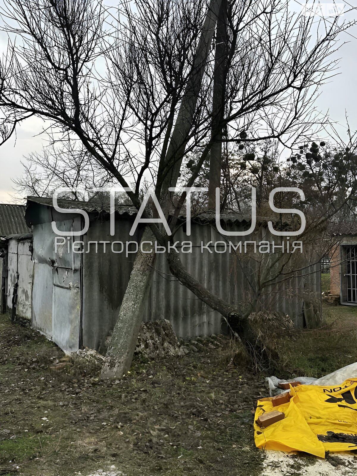 Продаж трикімнатної квартири в Ковалівці, на вул. Івана Стешенка, фото 1 Продаж трикімнатної квартири в Ковалівці, на вул. Івана Стешенка, фото 1