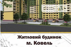 Продажа однокомнатной квартиры в Ковеле, на 40 річчя перемоги 4, фото 1