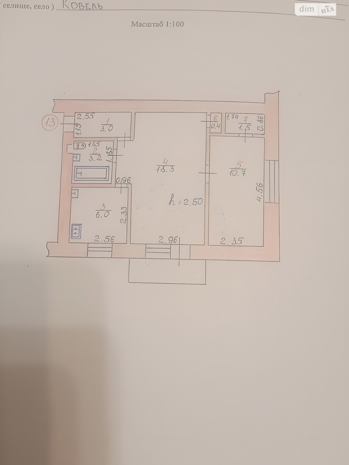 Продаж двокімнатної квартири в Ковелі, на вул. Незалежності 58, кв. 13, район Ковель фото 1