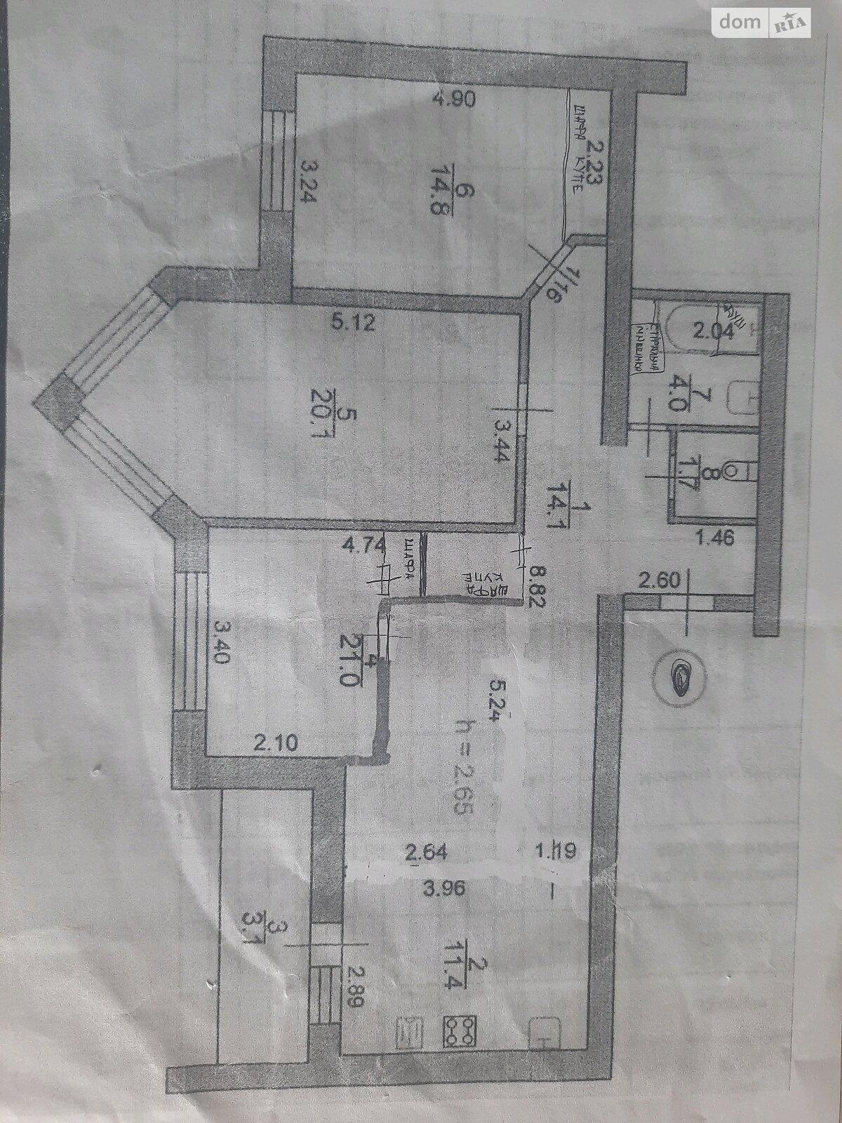 Продажа трехкомнатной квартиры в Ковеле, на ул. Владимира Кияна 70, район Ковель фото 1