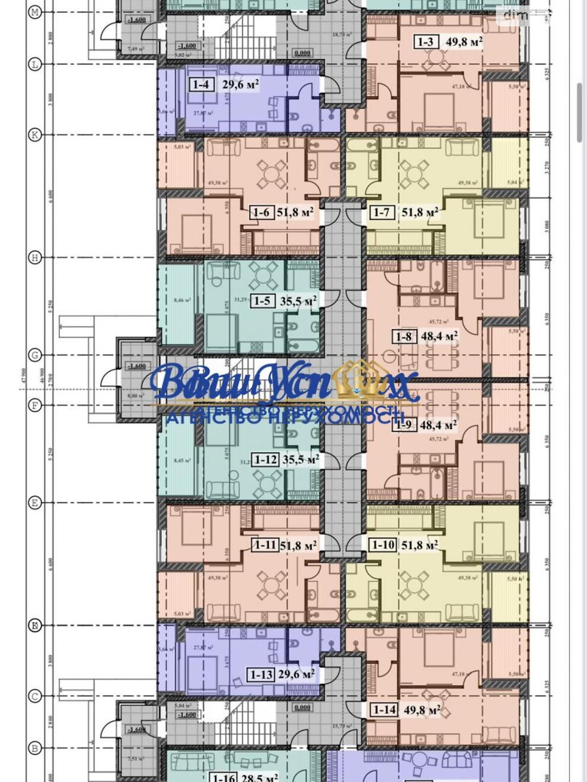 Продажа трехкомнатной квартиры в Козине, на ул. Анатолия Соловьенко 76, фото 1 Продажа трехкомнатной квартиры в Козине, на ул. Анатолия Соловьенко 76, фото 1