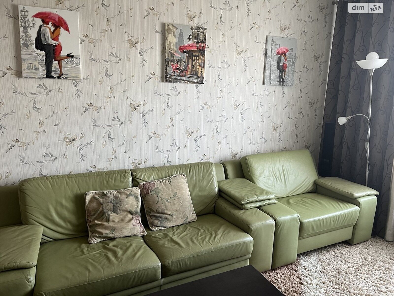 Продажа четырехкомнатной квартиры в Краматорске, на ул. Парковая 107, район Даманский фото 1 Продажа четырехкомнатной квартиры в Краматорске, на ул. Парковая 107, район Даманский фото 1