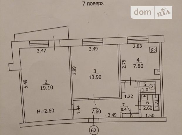 Продажа двухкомнатной квартиры в Краматорске, район Краматорск фото 1 Продажа двухкомнатной квартиры в Краматорске, район Краматорск фото 1