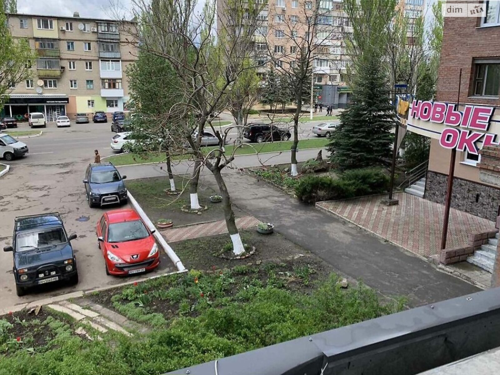 Продажа четырехкомнатной квартиры в Краматорске, на просп. Независимости 40, кв. 7, фото 1 Продажа четырехкомнатной квартиры в Краматорске, на просп. Независимости 40, кв. 7, фото 1