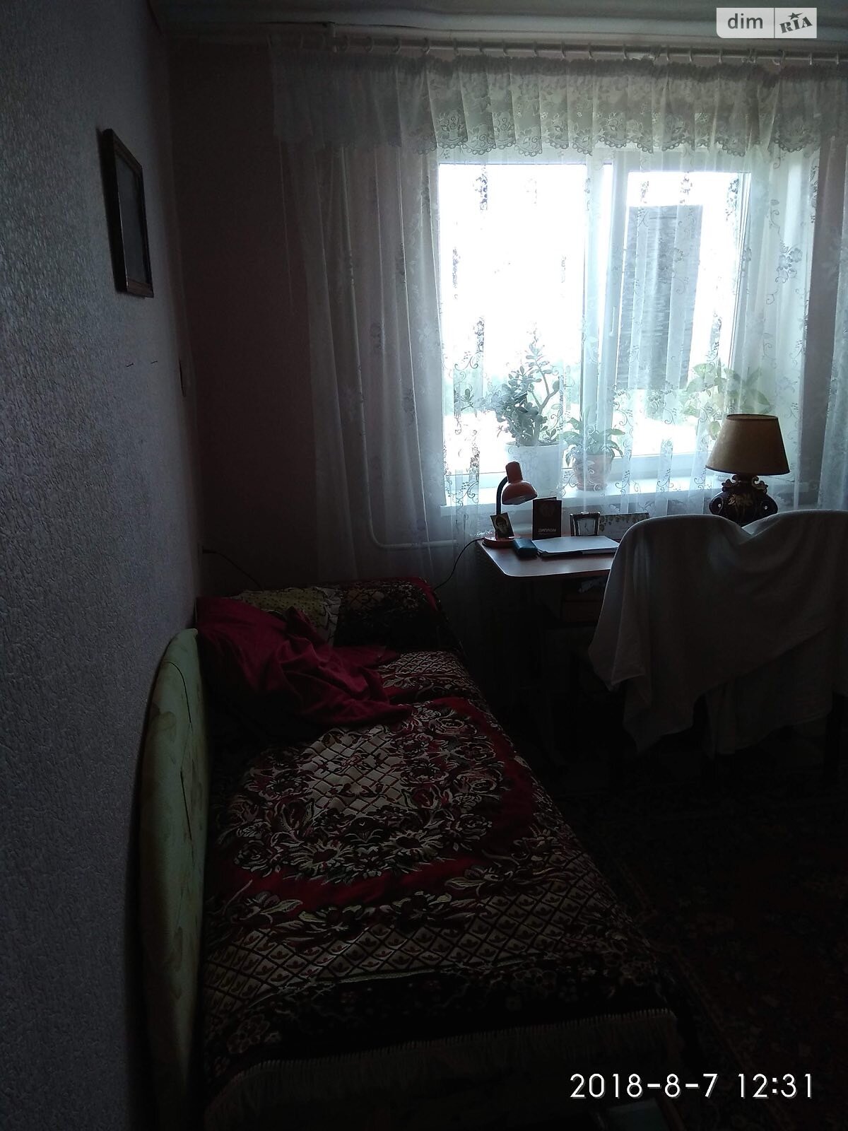 Продажа двухкомнатной квартиры в Краматорске, на просп. Независимости 57, фото 1 Продажа двухкомнатной квартиры в Краматорске, на просп. Независимости 57, фото 1