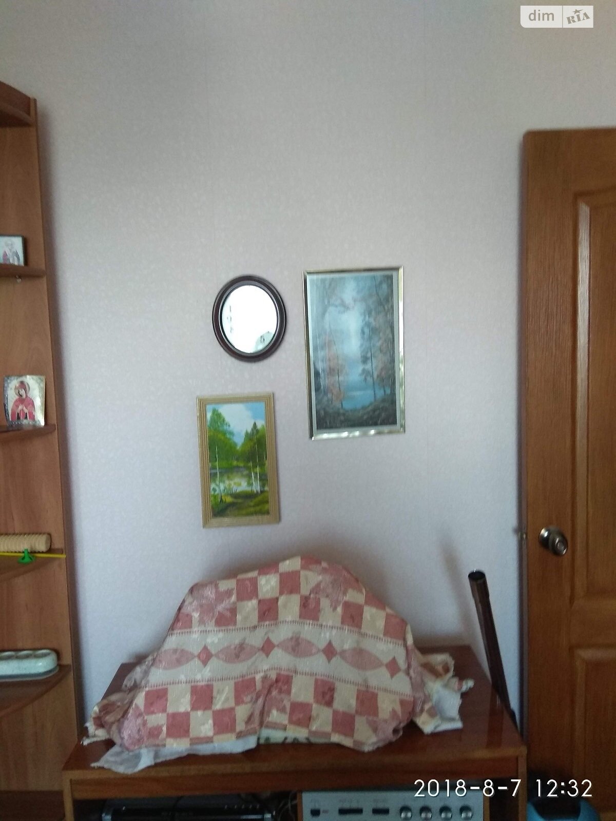 Продажа двухкомнатной квартиры в Краматорске, на просп. Независимости 57, фото 1 Продажа двухкомнатной квартиры в Краматорске, на просп. Независимости 57, фото 1