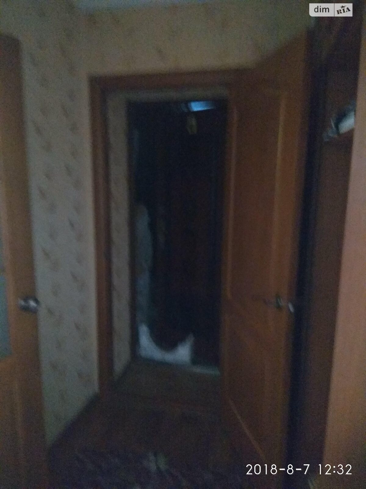Продажа двухкомнатной квартиры в Краматорске, на просп. Независимости 57, фото 1 Продажа двухкомнатной квартиры в Краматорске, на просп. Независимости 57, фото 1