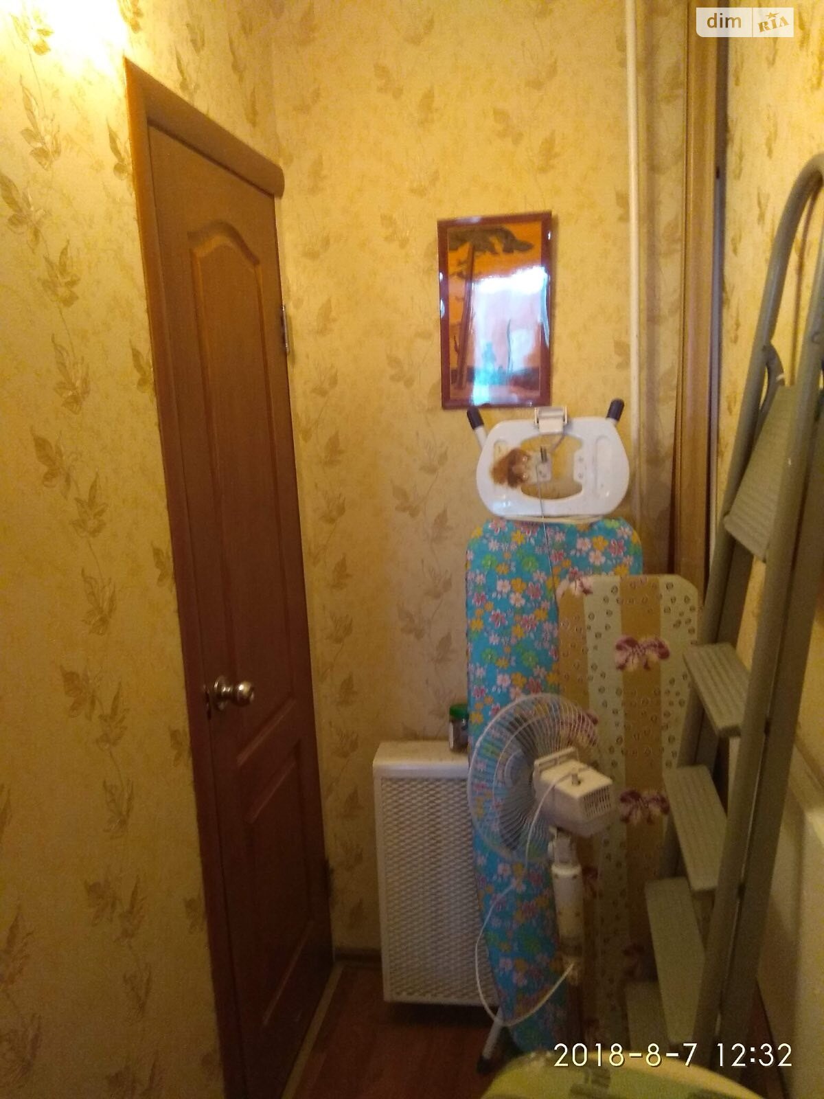 Продажа двухкомнатной квартиры в Краматорске, на просп. Независимости 57, фото 1 Продажа двухкомнатной квартиры в Краматорске, на просп. Независимости 57, фото 1