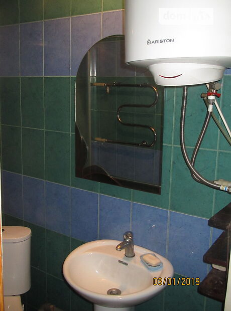 Продажа двухкомнатной квартиры в Краматорске, на Архипа Куїнджі (Щербакова), район Соцгород фото 1 Продажа двухкомнатной квартиры в Краматорске, на Архипа Куїнджі (Щербакова), район Соцгород фото 1