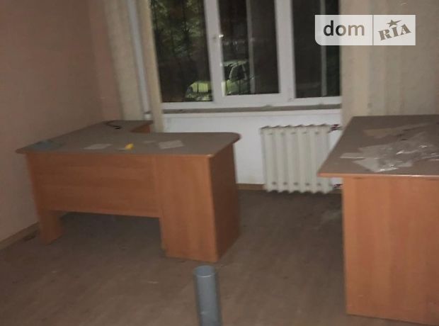 Продаж чотирикімнатної квартири в Краматорську на Нади Курченко 20, фото 1 Продаж чотирикімнатної квартири в Краматорську на Нади Курченко 20, фото 1