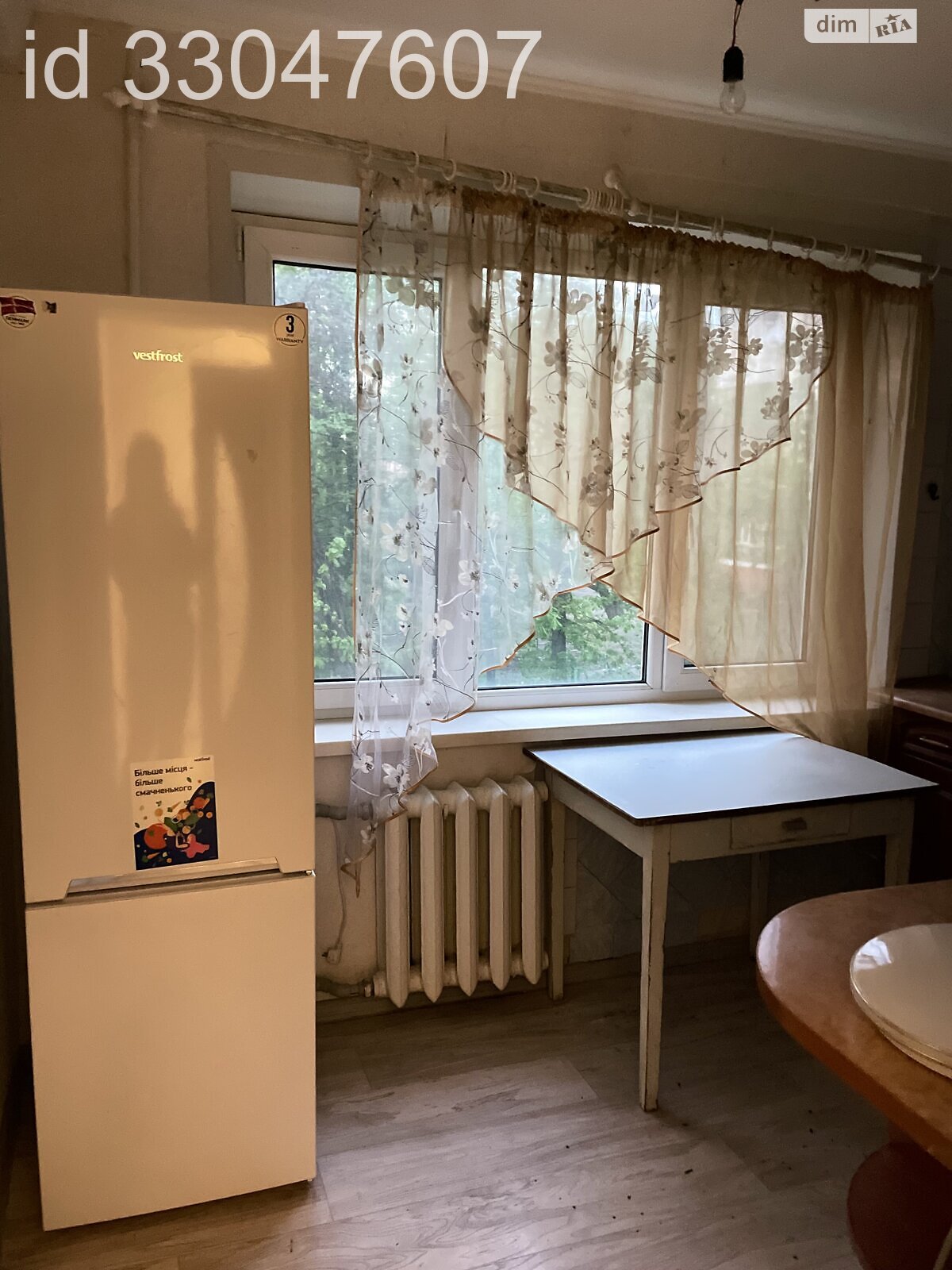 Продажа двухкомнатной квартиры в Краматорске, на лікарська 13, фото 1 Продажа двухкомнатной квартиры в Краматорске, на лікарська 13, фото 1
