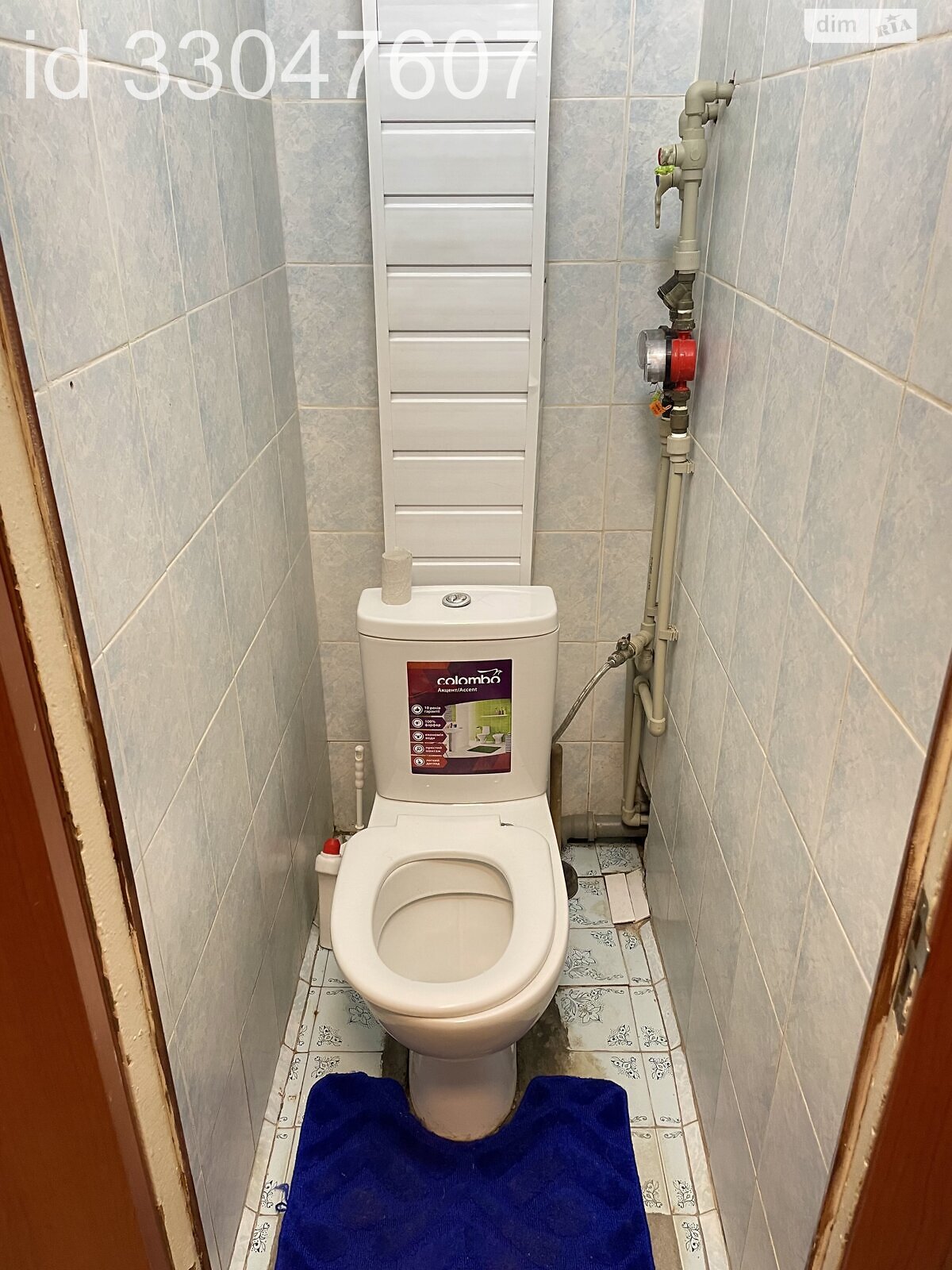 Продажа двухкомнатной квартиры в Краматорске, на лікарська 13, фото 1 Продажа двухкомнатной квартиры в Краматорске, на лікарська 13, фото 1