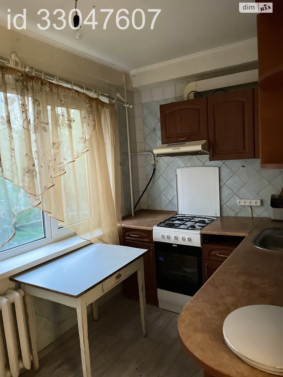Продажа двухкомнатной квартиры в Краматорске, на лікарська 13, фото 1 Продажа двухкомнатной квартиры в Краматорске, на лікарська 13, фото 1