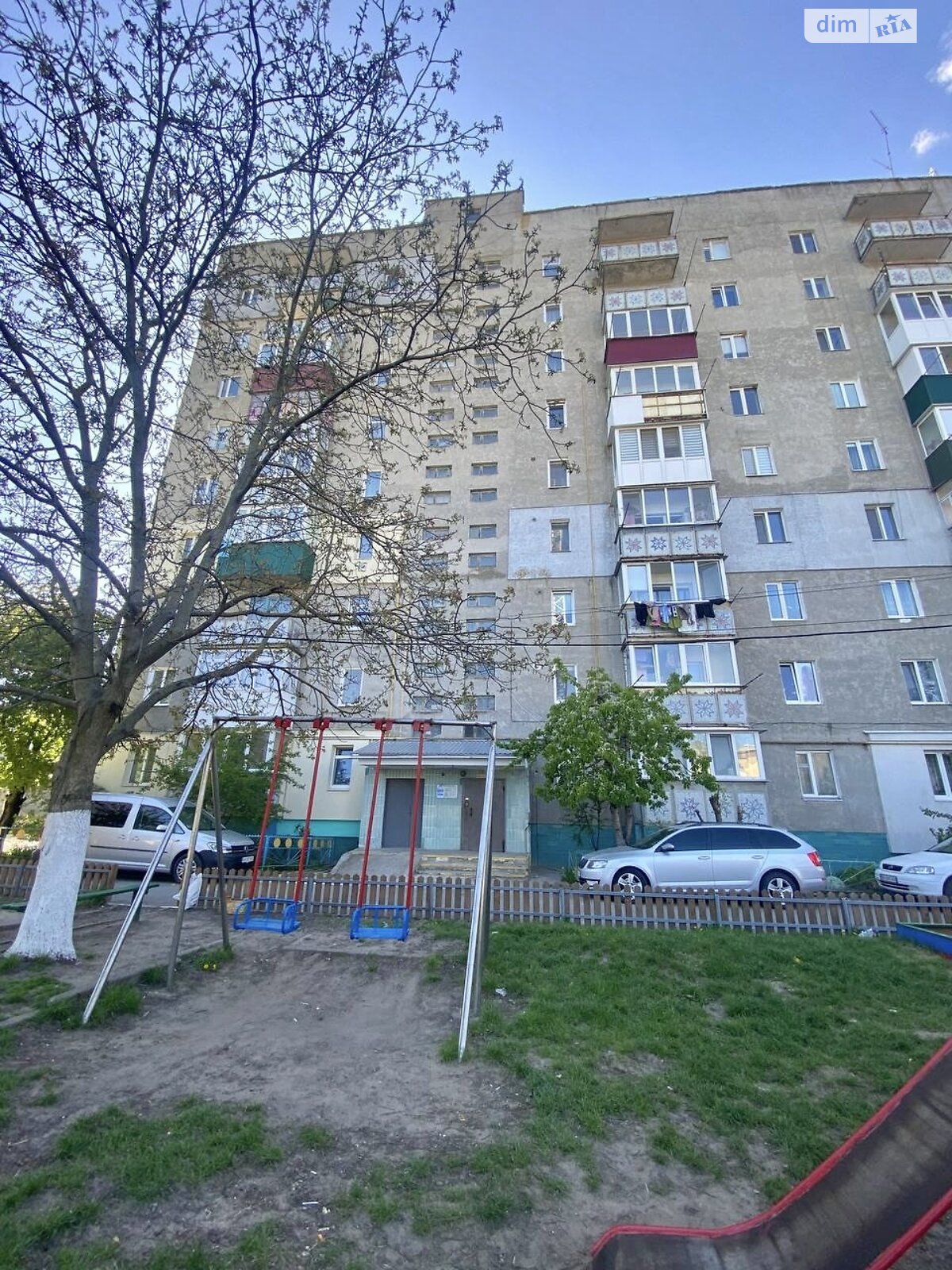 Продажа трехкомнатной квартиры в Красилове, на ул. Грушевского, район Красилов фото 1 Продажа трехкомнатной квартиры в Красилове, на ул. Грушевского, район Красилов фото 1