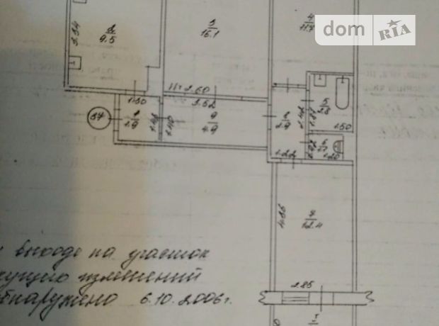 Продажа трехкомнатной квартиры в Краснодоне, на Кв. Баракова район Краснодон фото 1 Продажа трехкомнатной квартиры в Краснодоне, на Кв. Баракова район Краснодон фото 1