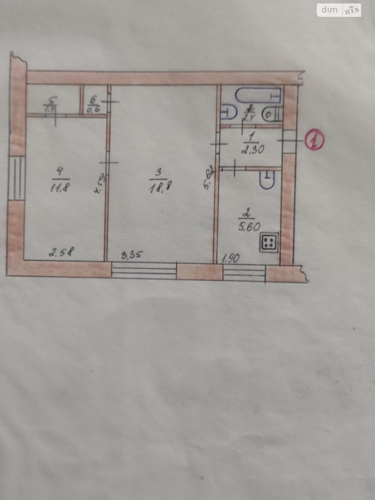 Продажа двухкомнатной квартиры в Краснограде, на ул. Харьковская 8, кв. 1, район Красноград фото 1