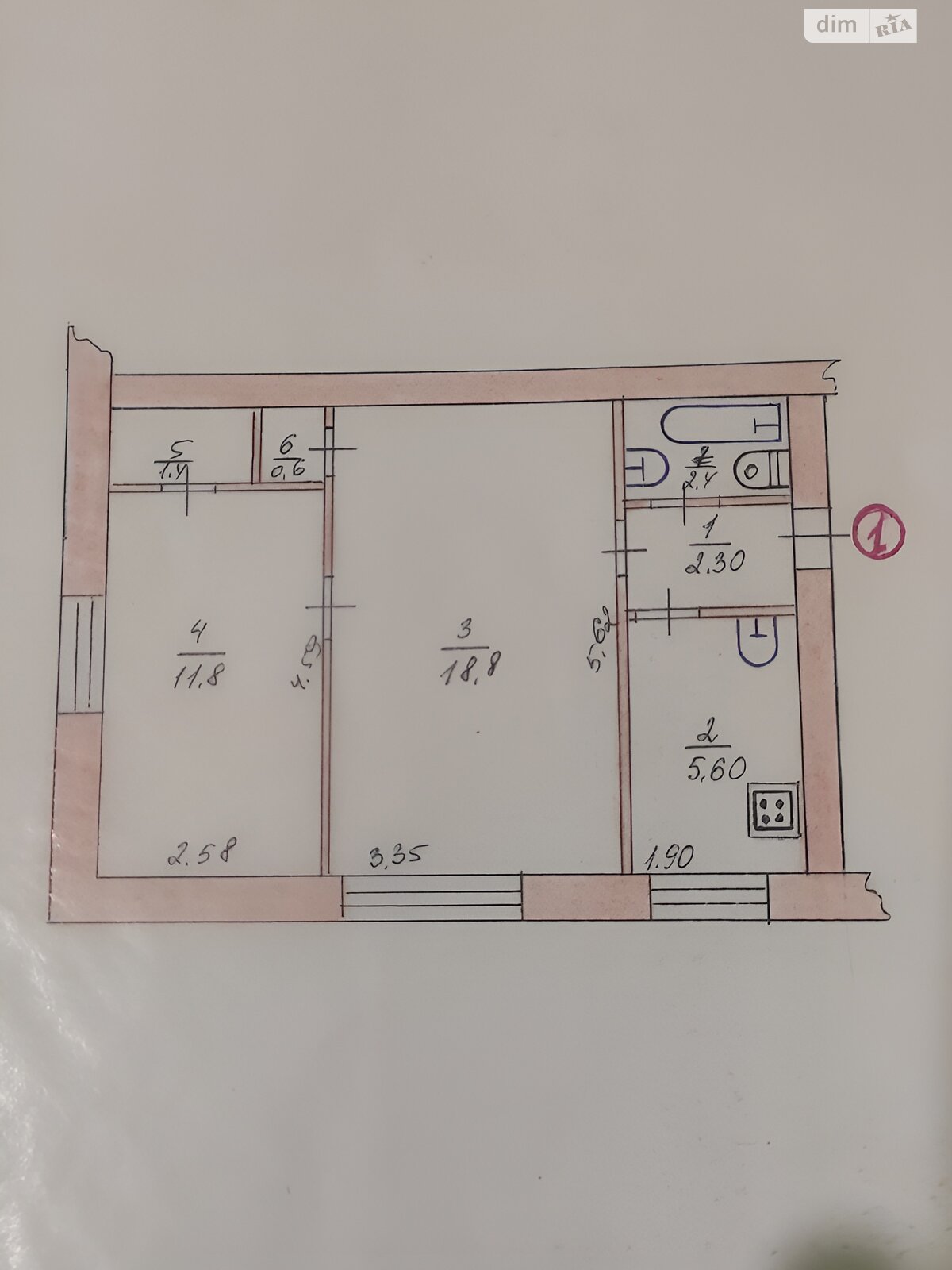 Продаж двокімнатної квартири в Краснограді, на вул. Харківська 8, кв. 1, район Красноград фото 1