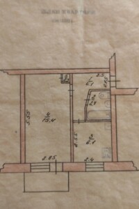 Продаж однокімнатної квартири в Краснограді, на вул. Полтавська 90, кв. 19, район Красноград фото 2