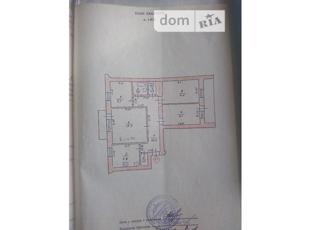 Продаж чотирикімнатної квартири в Красному Лимані, на крупская, район Красний Лиман фото 1