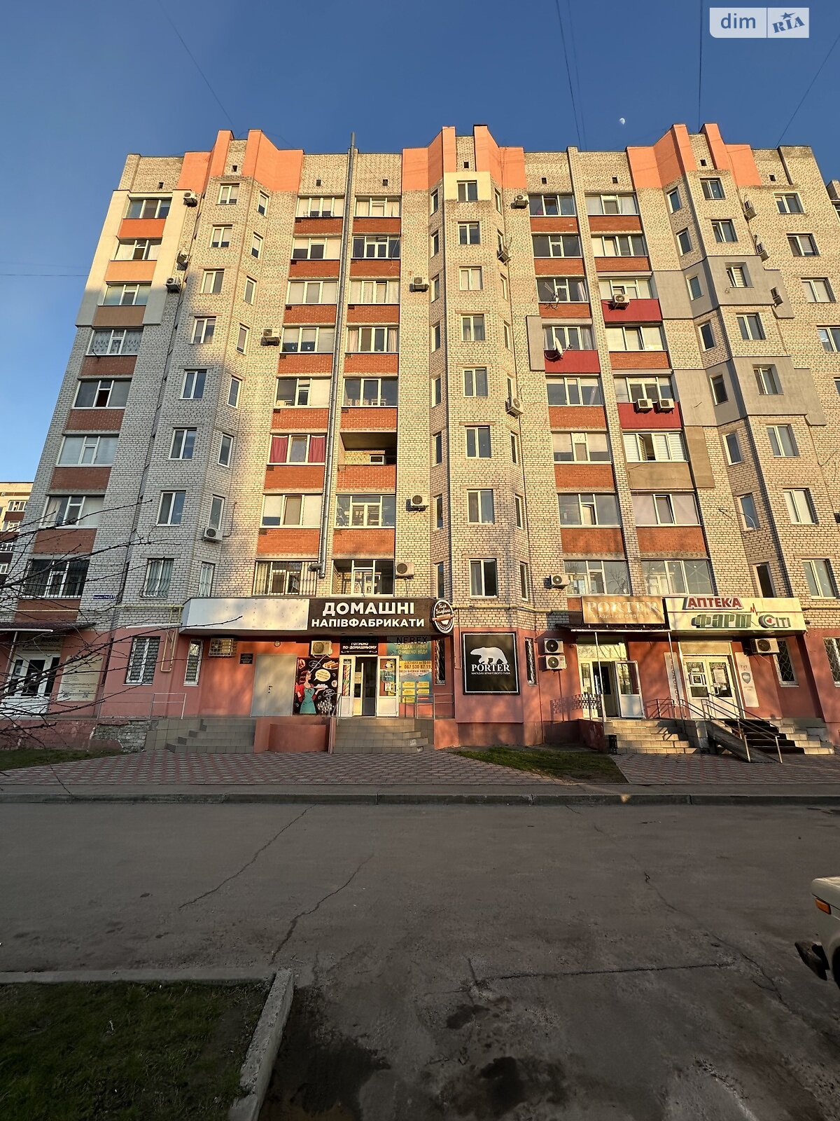 Продажа трехкомнатной квартиры в Кременчуге, на мас. 278 квартал 37, район Автозаводской фото 1